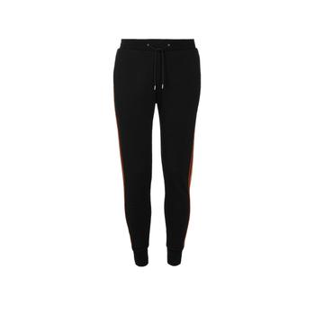 推荐Pantalon de jogging en coton mélangé商品