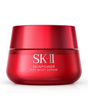 SK-II | 2.7 oz. SKINPOWER Airy Milky Lotion商品图片,