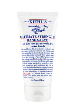科颜氏身体乳保质期, Kiehl's | Ultimate Strength Hand Salve 150ml商品图片 