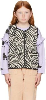Daily Brat | Kids Black & White Sparkling Zebra Vest,商家SSENSE,价格¥477