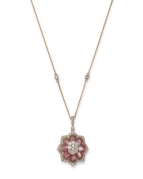 商品Bloomingdale's | Mother of Pearl & Diamond Flower Pendant Necklace in 14K Yellow Gold, 18"- 100% Exclusive,商家Bloomingdale's,价格¥30128图片