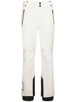 Moncler | High Performance Tech Ski Pants 