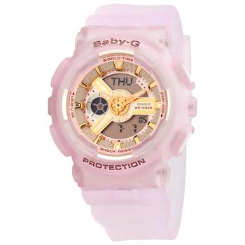 Casio | Baby-G Sea Glass Color Perpetual Alarm World Time Chronograph Quartz Analog-Digital Ladies Watch BA-110SC-4A商品图片,7.5折