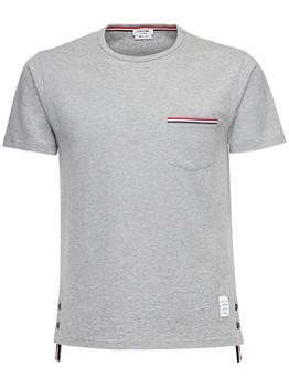 推荐Striped Pocket Cotton Jersey T-shirt商品