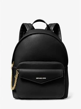 推荐Maisie Medium Pebbled Leather 2-in-1 Backpack商品