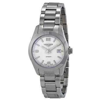 product Longines Conquest Classic Automatic Silver Dial Ladies Watch L22854766 image
