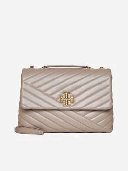 推荐Kira Convertible chevron leather bag商品