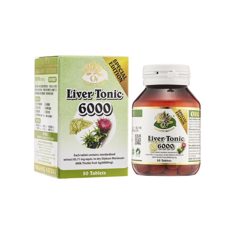 商品Omega | Organic Nature 澳至尊保肝精6000mg 50粒,商家Yee Collene,价格¥330图片