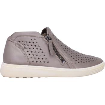 推荐Ecco Soft 7 Laser Stone Metallic  440453-51147 Women's商品