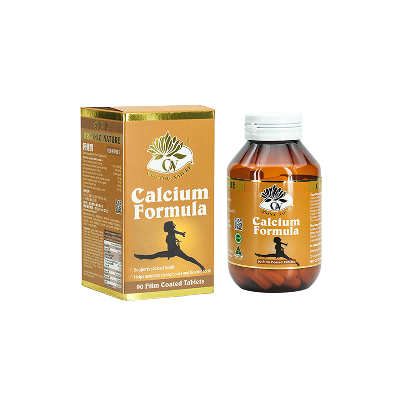 商品Omega | Organic Nature 澳至尊钙健宝 90粒,商家Yee Collene,价格¥443图片