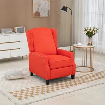 Modern Comfortable Upholstered leisure chair
