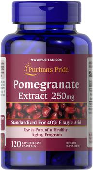 Vitamins & Supplements: Pomegranate Extract 250 mg