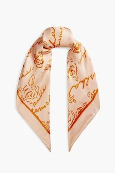 推荐Printed silk-twill scarf商品