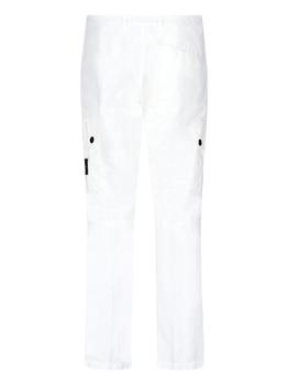 Stone Island Cargo Pants - Men