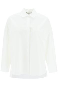 商品Max Mara | 'MINA' COTTON POPLIN SHIRT,商家Coltorti Boutique,价格¥625图片