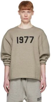 Essentials | Gray Polyester Sweatshirt 