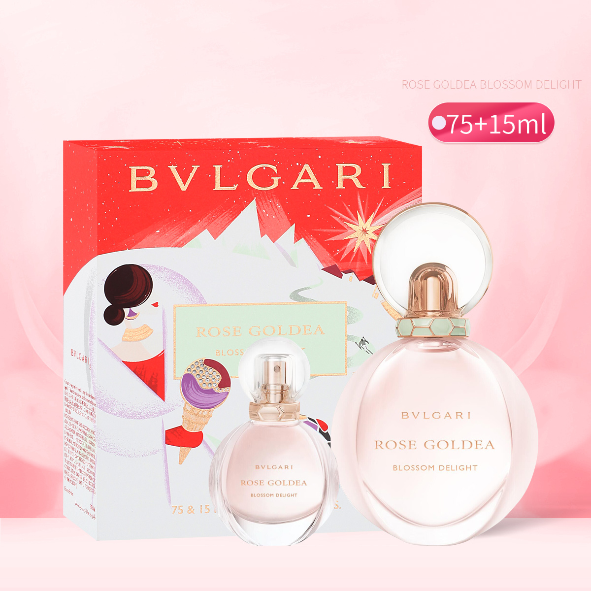 bvlgari香水评价, BVLGARI | 宝格丽欢沁玫香女士香水组合（香水75ml+香水15ml）商品图片 8.3折, 包邮包税