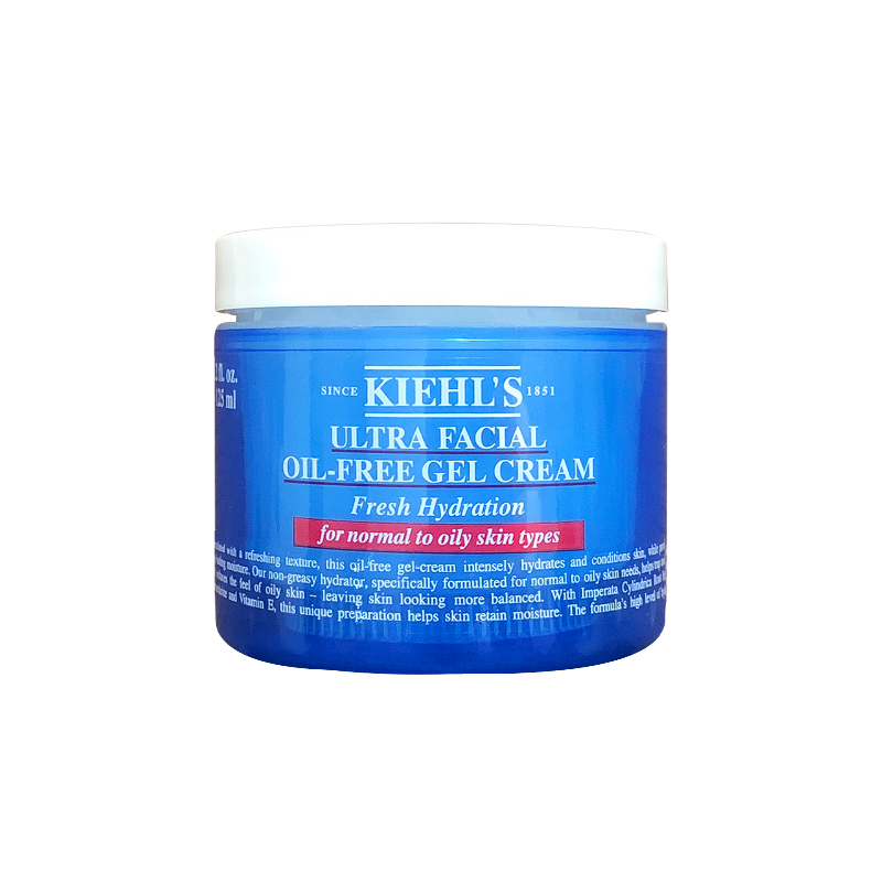 科颜氏正品, Kiehl's | 科颜氏高保湿面霜果冻啫喱蓝色清爽125ml夏季补水保湿油皮正品商品图片 包邮包税