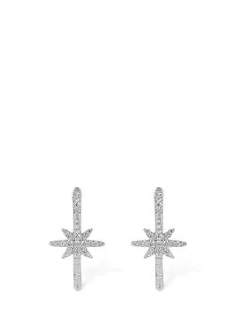 apm Monaco | Meteorites Rectangular Crystal Earrings,商家LUISAVIAROMA,价格¥709