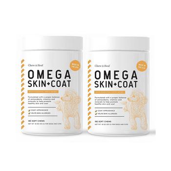 商品Chew + Heal | Omega Skin + Coat Fish Oil Supplement for Dogs - 360 Delicious Chews,商家Macy's,价格¥337图片
