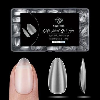 MODELONES | Short Almond - Frosted Nail Tips,商家MODELONES,价格¥56