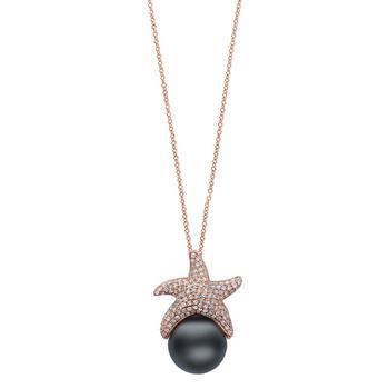 商品Effy | EFFY® Cultured Tahitian Pearl (11.5mm) & Diamond (5/8 ct. t.w.) Starfish 18" Pendant Necklace in 14k Rose Gold,商家Macy's,价格¥11669图片