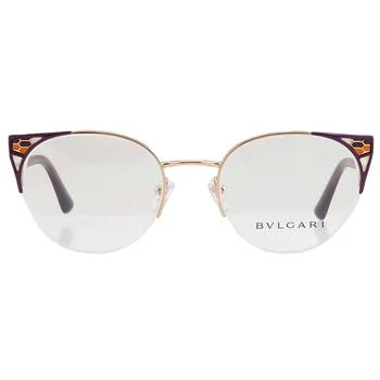 BVLGARI | Demo Cat Eye Ladies Eyeglasses BV2243 2067 51 2.2折, 独家减免邮费