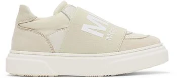 MAISON MARGIELA | Kids Off-White & Grey Elastic Logo Sneakers 3.6折