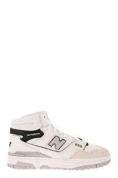 New Balance | BB650 - Sneakers CZ002307 RWH,商家La Vita HK,价格¥1190