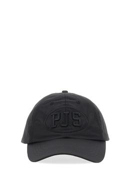 推荐Parajumpers Logo Embroidered Baseball Cap商品