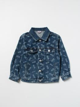 推荐Gcds jacket for boys商品