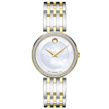 Movado | Women's Swiss Esperanza Diamond (1/4 ct. t.w.) Two-Tone PVD Stainless Steel Bracelet Watch 28mm商品图片,