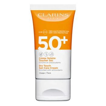 Clarins | Clarins 娇韵诗 清爽��面部防晒霜 SPF50 - 50ml 额外6.8折x额外9.7折, 额外六八折, 额外九七折