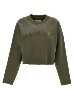 推荐Logo Embroidery Cropped Sweatshirt Green商品