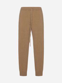 商品Weekend Max Mara | Olmo wool jogger pants,商家d'Aniello boutique,价格¥756图片