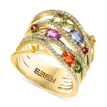 商品Effy | EFFY® Multi-Sapphire (1-1/5 ct. t.w.) & Diamond (3/8 ct. t.w.) Multirow Ring in 14k Gold,商家Macy's,价格¥18349图片
