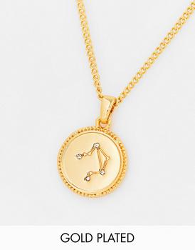 ASOS | ASOS DESIGN 14k gold plated necklace with reversible zodiac libra pendant商品图片,