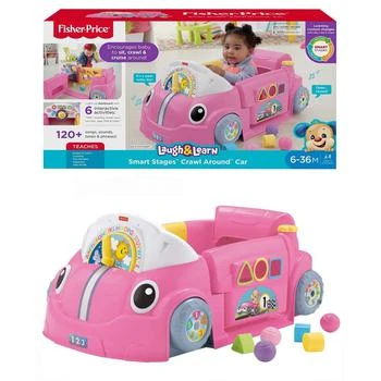 Fisher Price | Pink Crawl and Go Car for Learning to Walk Independently Baby's 
