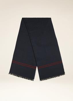 Bally | B-monogram Scarf商品图片,