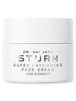 商品Dr. Barbara Sturm | Super Anti-Aging Face Cream,商家Saks Fifth Avenue,价格¥2576图片