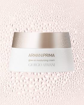 Giorgio Armani | Glow-On Moisturizing Cream 保湿霜商品图片,9折, 独家减免邮费