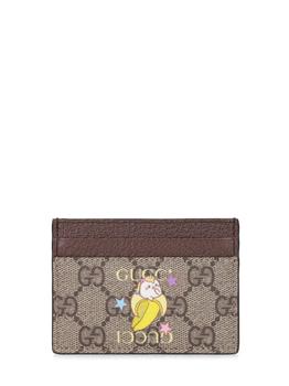 Gucci | Bananya Gg Supreme Card Holder商品图片,