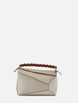 Loewe | Puzzle Edge Small Bag商品图片,