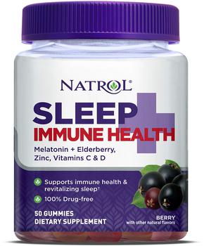 商品Immune Support: Sleep + Immune Health Gummies图片