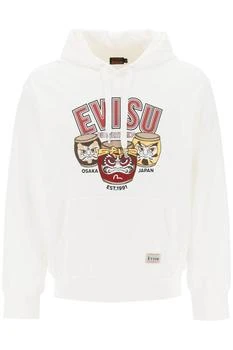 Evisu | Evisu hoodie with embroidery and print 6.6折, 独家减免邮费