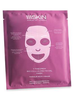推荐Y Theorem Bio Cellulose 5-Piece Facial Mask Set商品
