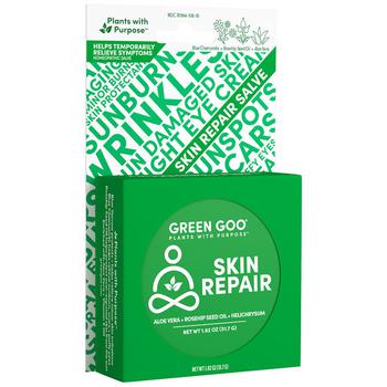 商品Skin Repair Tin图片