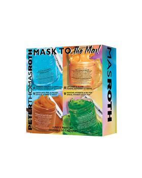 推荐Made to Mask 4-Piece Mask Kit ($177 Value)商品