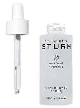 推荐Hyaluronic Serum商品