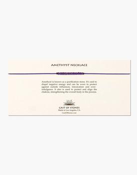 Madewell | Cast of Stones Amethyst Necklace商品图片,